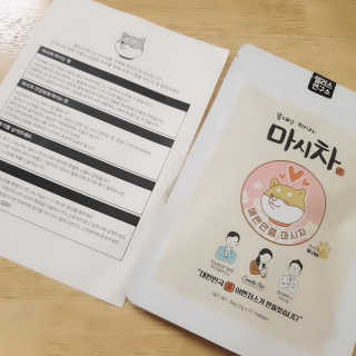 초록누리님이 올린 리뷰 사진 2