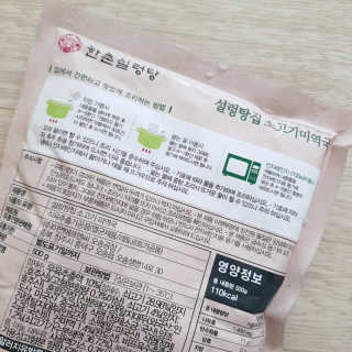 쑤기쑤기님이 올린 리뷰 사진 3