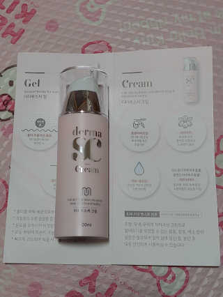 derma SC-Cream 더마에스씨 크림 100ml — 5점을 준 리뷰어가 2020년 5월 올린 사용 사진