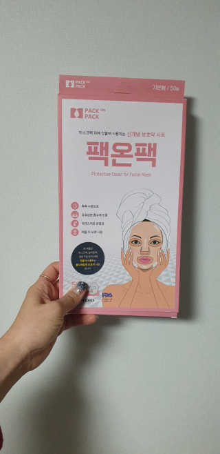 반짝이는별s님이 올린 리뷰 사진 2