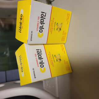 이너미인 VITAMIN-C 700 — 5점을 준 리뷰어가 2020년 9월 올린 사용 사진