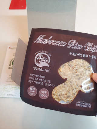sunny님이 올린 리뷰 사진 3