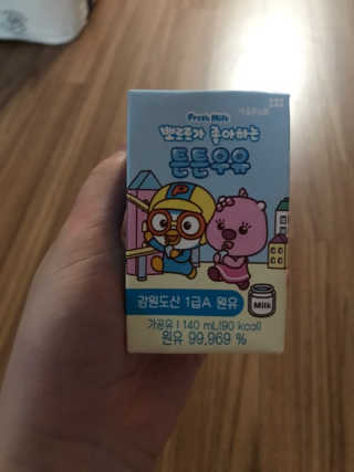 투인마미님이 올린 리뷰 사진 3