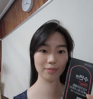 두워닝님이 올린 리뷰 사진 1