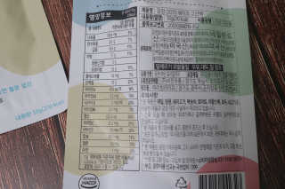 유잇님이 올린 리뷰 사진 4