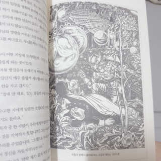 아이린님이 올린 리뷰 사진 4