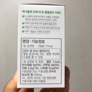 JIN9님이 올린 리뷰 사진 2