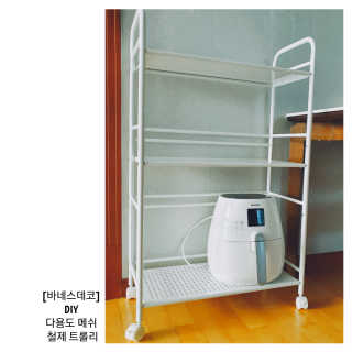 라떼는말이야님이 올린 리뷰 사진 2