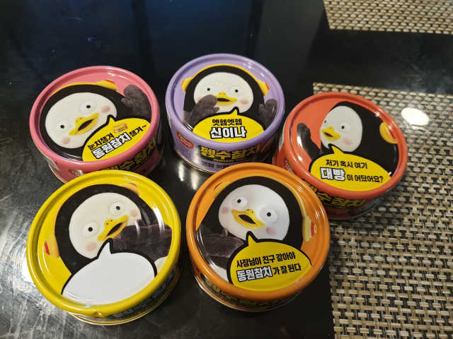 펭수참치 리뷰 사진