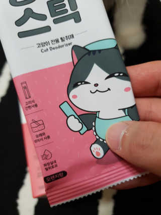 Woo7C님이 올린 리뷰 사진 4