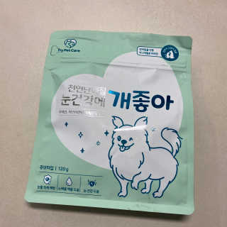 My Pet Care 천연단백질 눈건강에 개좋아 — 5점을 준 리뷰어가 2020년 12월 올린 사용 사진