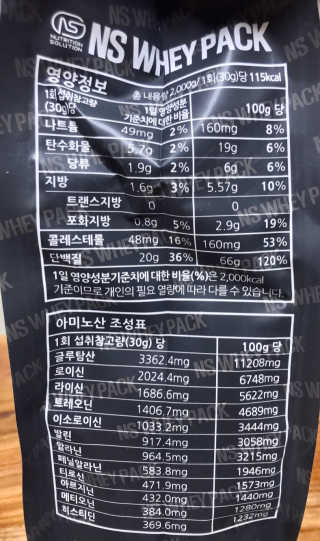 김지영님이 올린 리뷰 사진 2