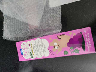 토르맘님이 올린 리뷰 사진 1