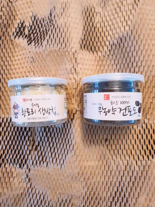 HyeRanSeo님이 올린 리뷰 사진 2