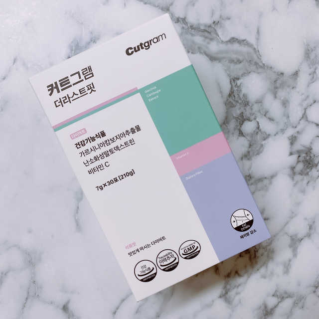 [커트그램] 더라스트핏 리뷰 사진