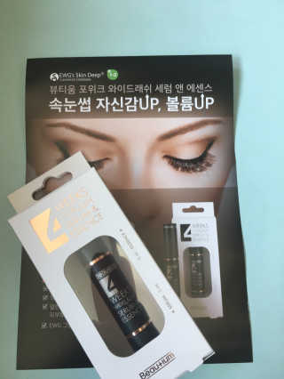 지혜정님이 올린 리뷰 사진 1