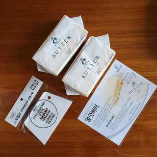 비르질리오 알굿버터 RGOOD_BUTTER — 5점을 준 리뷰어가 2020년 9월 올린 사용 사진