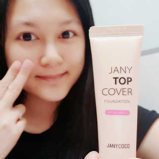 제니코코 JANYCOCO 제니 탑 커버 파운데이션 / 워터 프루프 — 4점을 준 리뷰어가 2020년 10월 올린 사용 사진