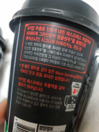 빵떡이님이 올린 리뷰 사진 2