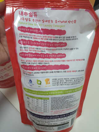 친절한 이선생님이 올린 리뷰 사진 4