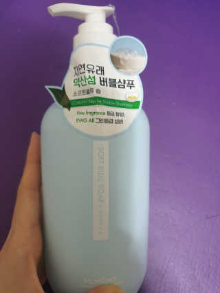 순둡님이 올린 리뷰 사진 1