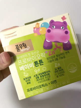 1000님이 올린 리뷰 사진 2