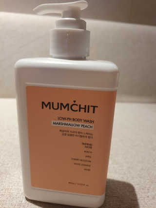 데이지맘님이 올린 리뷰 사진 1