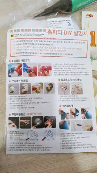 퉁퉁이엄마님이 올린 리뷰 사진 3