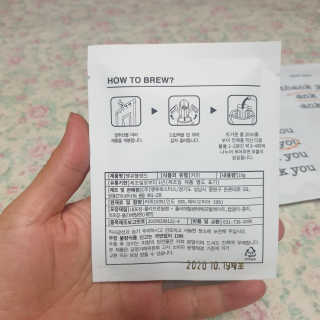 투인마미님이 올린 리뷰 사진 3