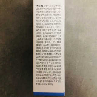 tastegood님이 올린 리뷰 사진 4
