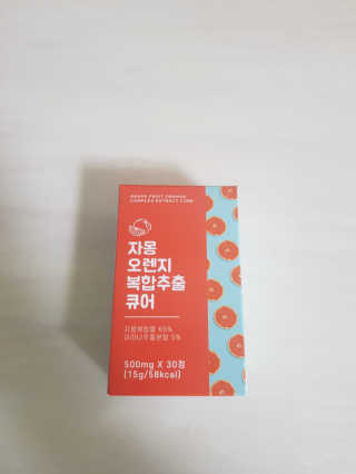 쭈닝님이 올린 리뷰 사진 1