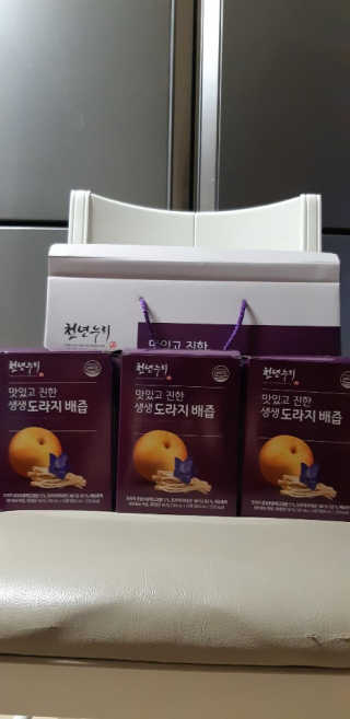 케이영님이 올린 리뷰 사진 2