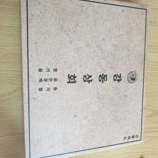 최강아키타견님이 올린 리뷰 사진 3