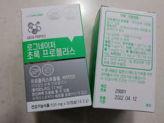 햇님달님님이 올린 리뷰 사진 1
