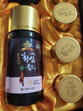 서울약사신협_프리미엄황삼골드_3.75g x 12환+75mgx12병 — 5점을 준 리뷰어가 2020년 9월 올린 사용 사진