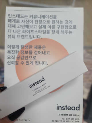 우끼끽님이 올린 리뷰 사진 1