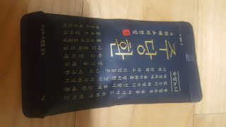 요조숙녀님이 올린 리뷰 사진 3