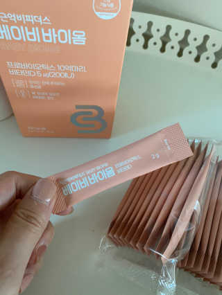 Yuns님이 올린 리뷰 사진 1