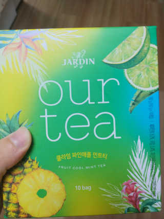 호님이 올린 리뷰 사진 1