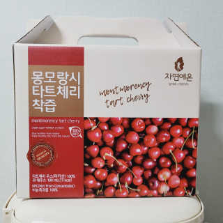 자연에온 몽모랑시 타트체리 착즙 100mL 10개입 2BOX — 5점을 준 리뷰어가 2020년 11월 올린 사용 사진