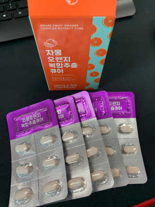 문문이님이 올린 리뷰 사진 3
