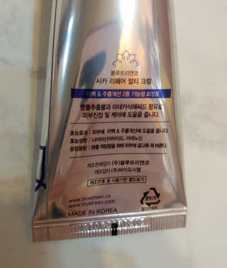 치르치르님이 올린 리뷰 사진 3