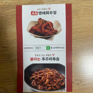 고현정님이 올린 리뷰 사진 3