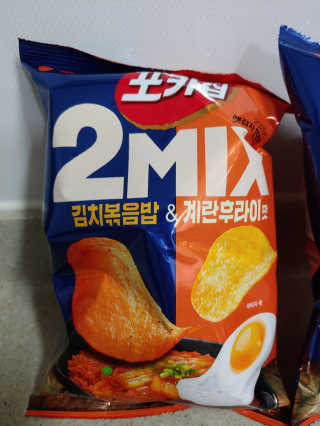 요리왕배뚠뚠님이 올린 리뷰 사진 2