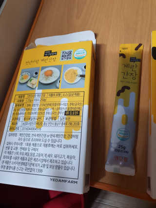 써리써리님이 올린 리뷰 사진 3