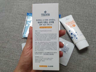 [트리티스] UV 디펜스 선크림 PA+++ / SPF50+  60ml — 5점을 준 리뷰어가 2020년 9월 올린 사용 사진