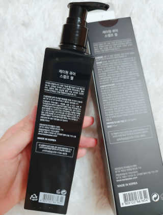 [두피헤어 트리트먼트] 케이원큐어 스켈프 젤 270ml — 5점을 준 리뷰어가 2020년 9월 올린 사용 사진