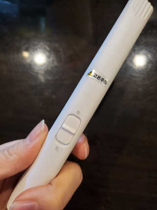 모즈헤어 휴대용 미니 고데기 — 5점을 준 리뷰어가 2020년 10월 올린 사용 사진