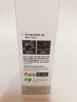 ys님이 올린 리뷰 사진 3