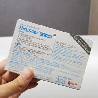 지니그램님이 올린 리뷰 사진 2